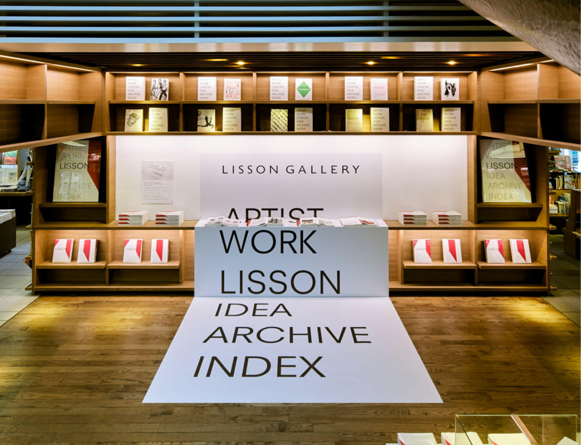 Lisson books launched in Japan with twelvebooks