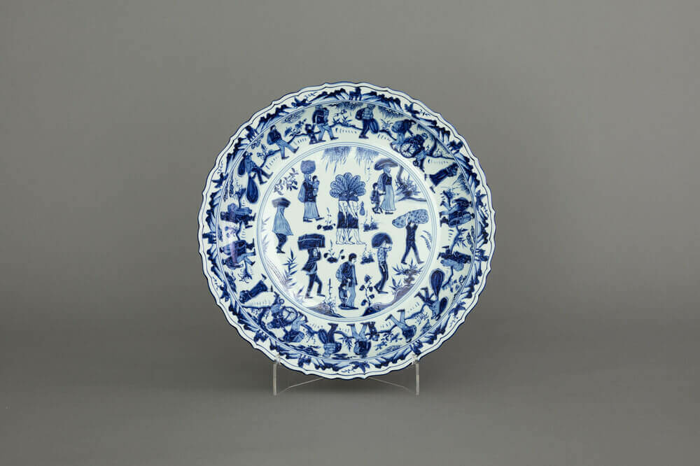 Blue-and-White Porcelain Plate (Journey)