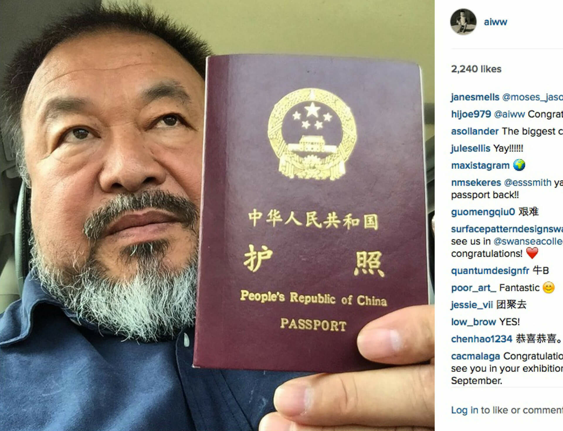 Ai Weiwei granted passport